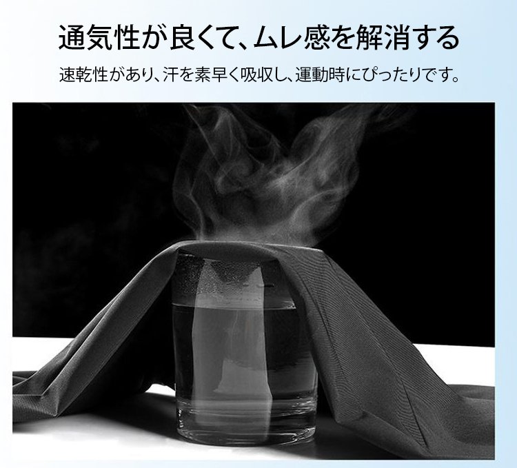 翻译件-垂感西裤男夏季新款休闲长裤男士冰丝裤宽松西装商务正装爸爸裤子-1237209_20.jpg