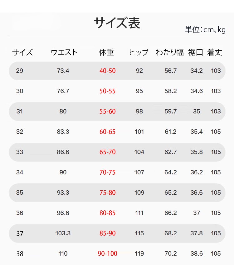 翻译件-垂感西裤男夏季新款休闲长裤男士冰丝裤宽松西装商务正装爸爸裤子-1237209_39.jpg