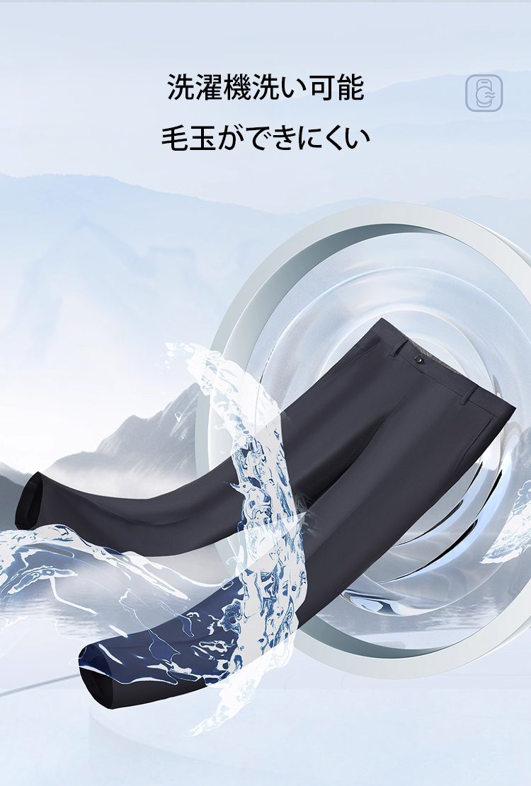 翻译件-垂感西裤男夏季新款休闲长裤男士冰丝裤宽松西装商务正装爸爸裤子-1237209_29.jpg