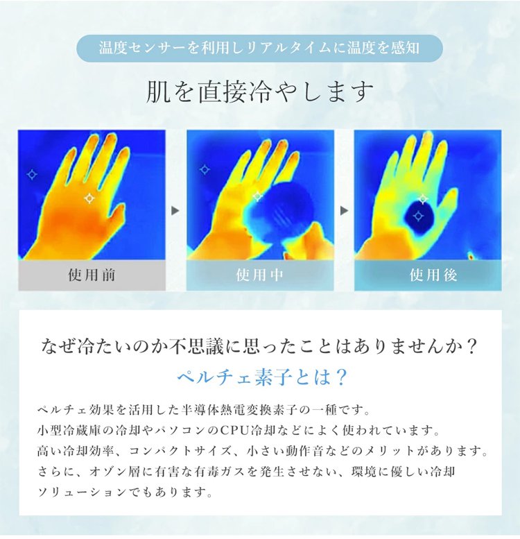 风扇_20.jpg