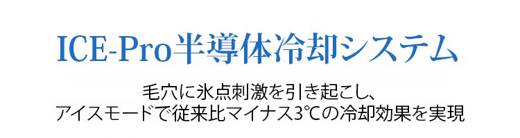 风扇_17.jpg