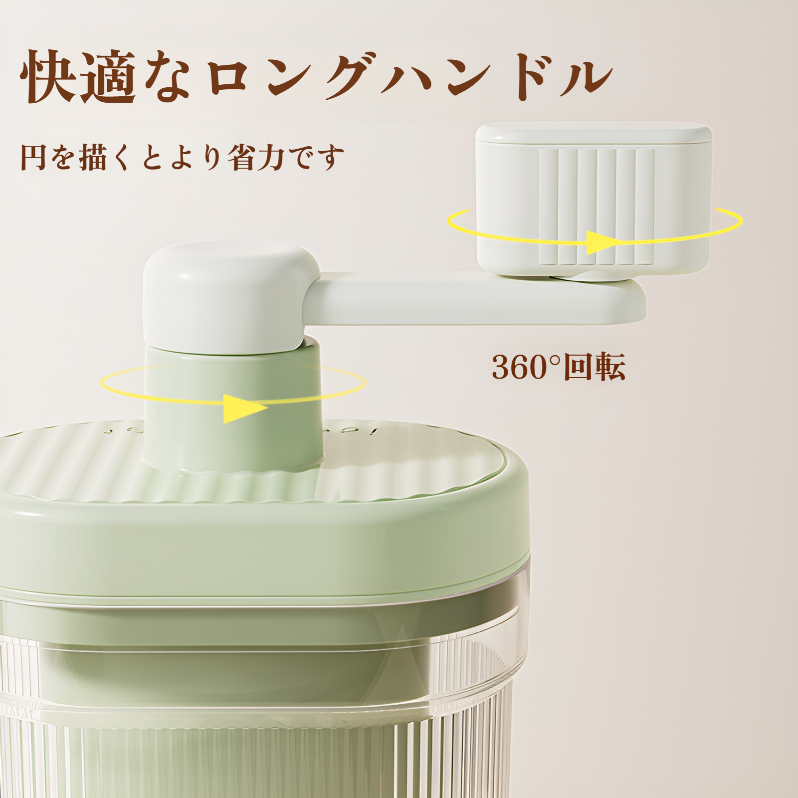 手動製氷機、小型家庭用ひょう氷機、手回し式製氷機、スムージーかき氷機