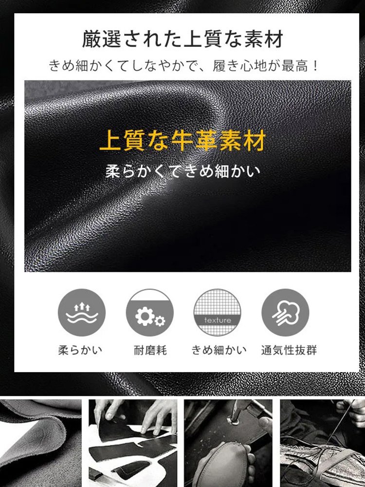 滑り止め・耐久性・通気性抜群のメンズスポーツシューズ