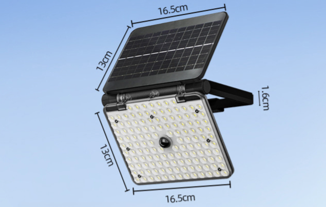 야간에 자동 점등되는 태양광 감지등