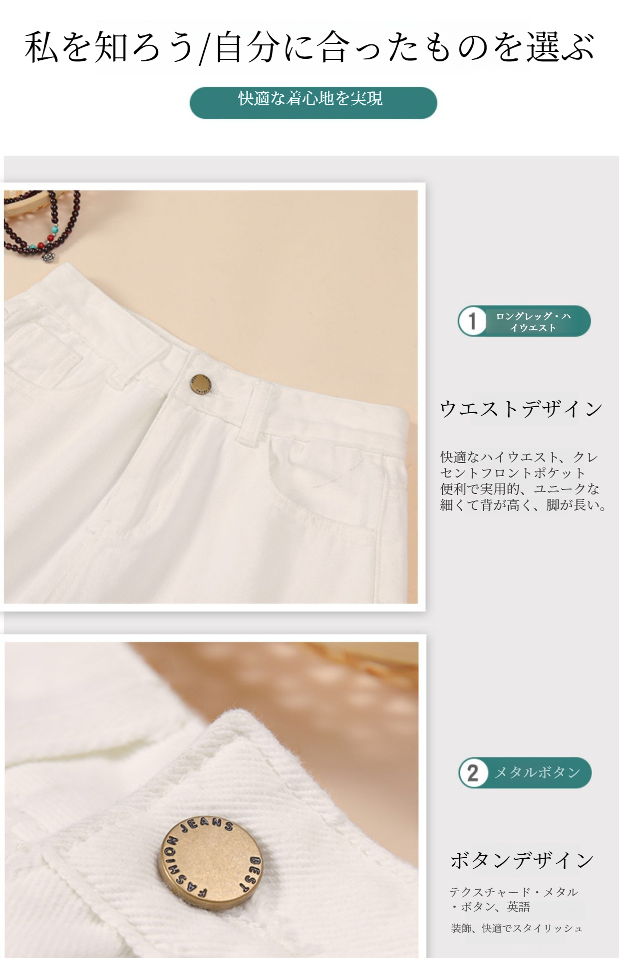 ファッショナブルな穴あきデニムショーツディテール