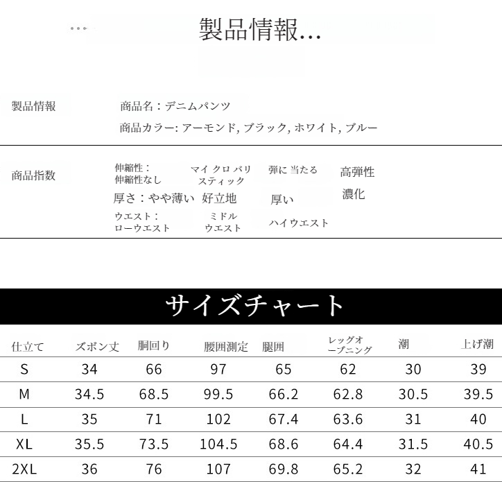女性用ルーズホールハイウエストデニムショーツ全体画像