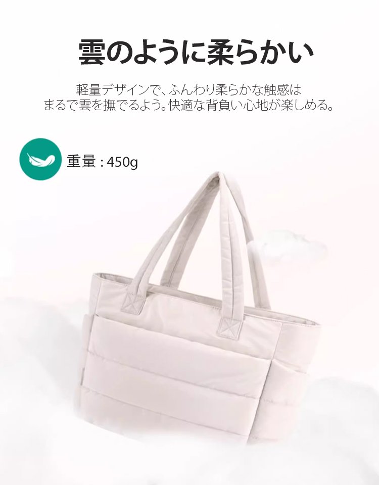 【本日限定】大容量トートバッグ