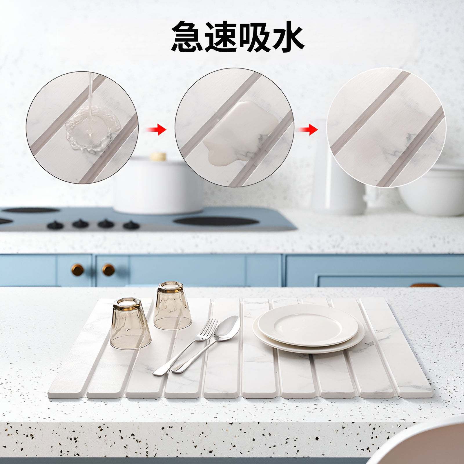 抗菌・防臭機能付きバスマット 浴室用