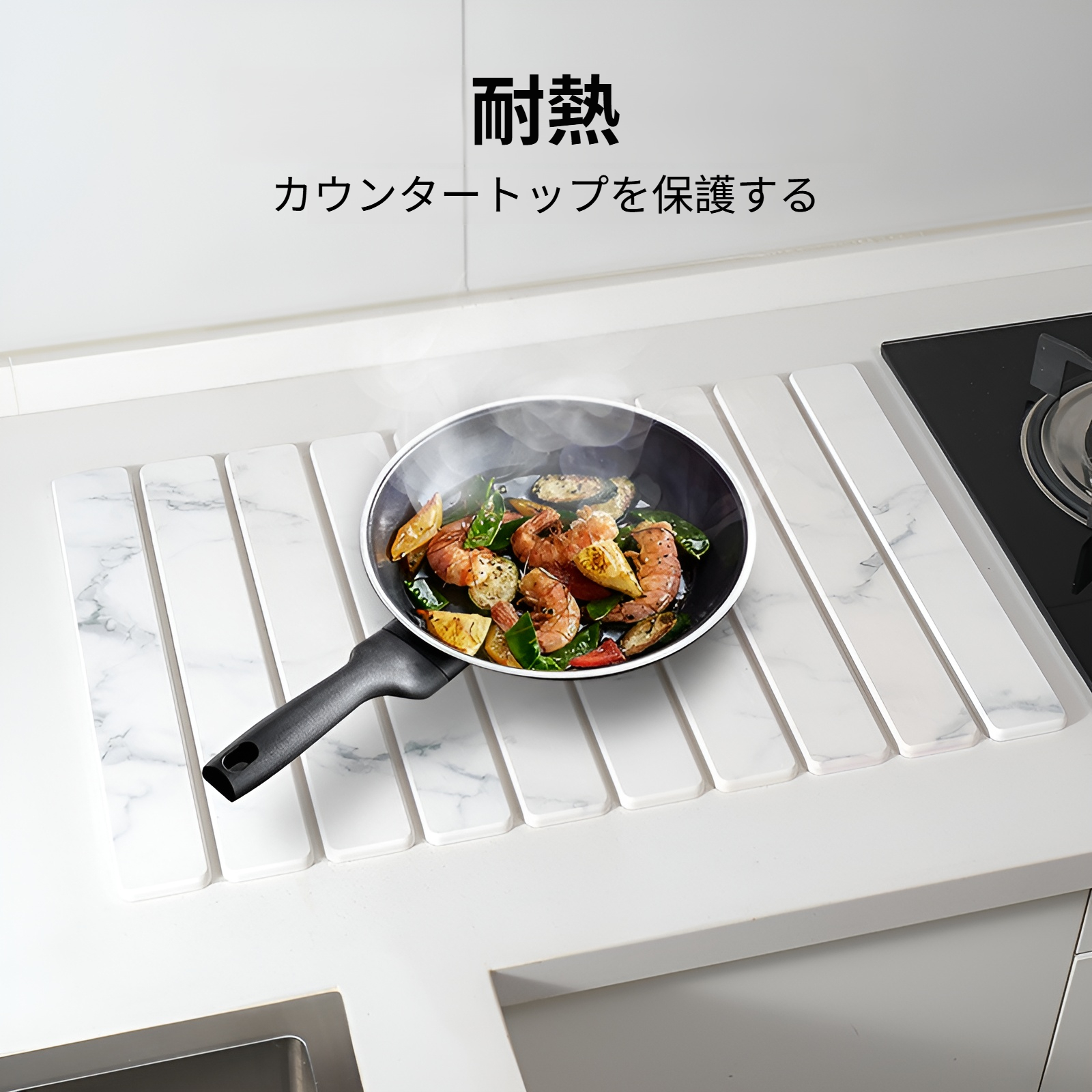 収納に便利な大きめバスマット 洗面所用