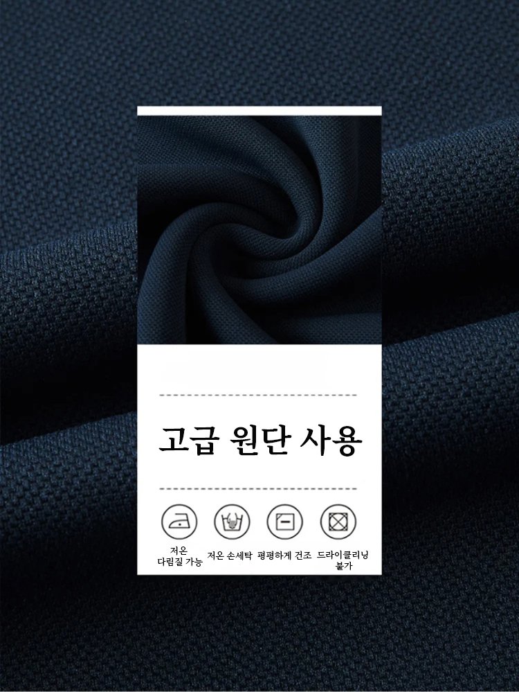 세련된 레이어드 효과 여성용 캐시미어 셔츠