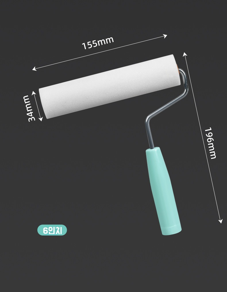 고품질 페인트 도구 세트 이미지