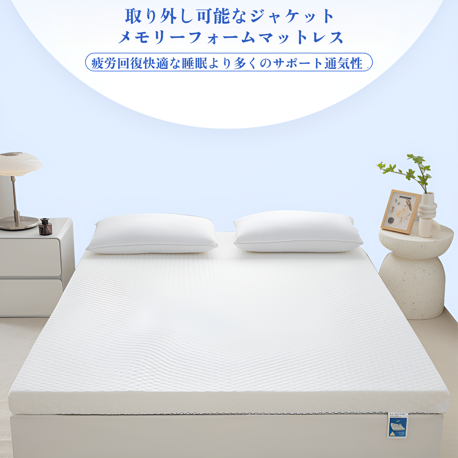 低反発マットレス 家庭用 学生寮 畳 柔らかいマットレス ホテル ホームステイ 薄いクッション 柔らかいマットレス