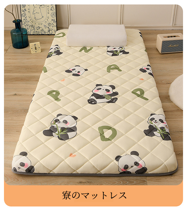 シングルベッド用クッションマットレス