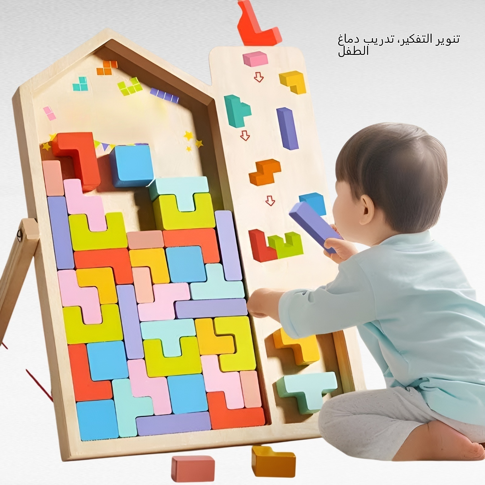 لغز كتلة تتريس