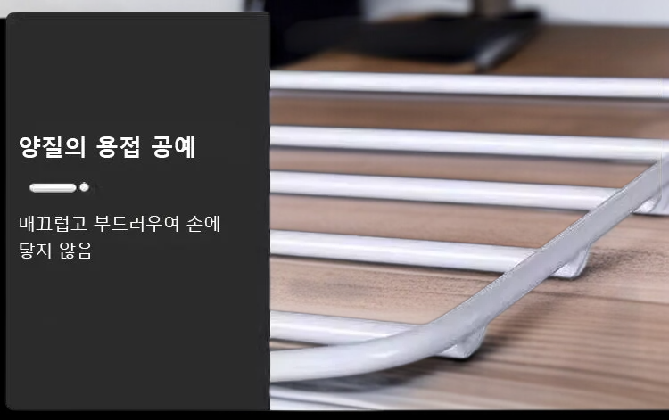 다양한 수납 활용이 가능한 벽걸이 선반