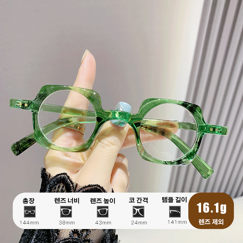 남녀공용 블루라이트 차단 돋보기 안경