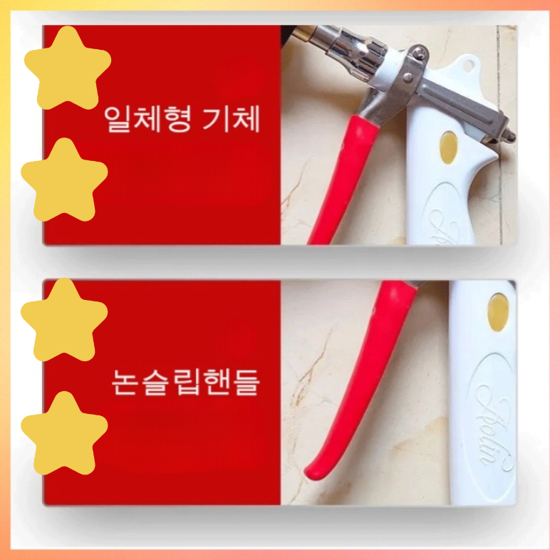 详情_14.gif