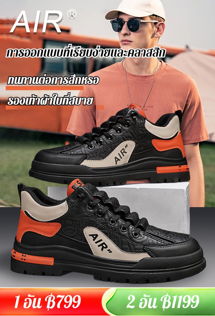 รองเท้าวิ่งกีฬาผู้ชาย รองเท้าบูท มาร์ติน หนังกันลื่นระบายอากาศได้ดีและทนต่อการสึกหรอ