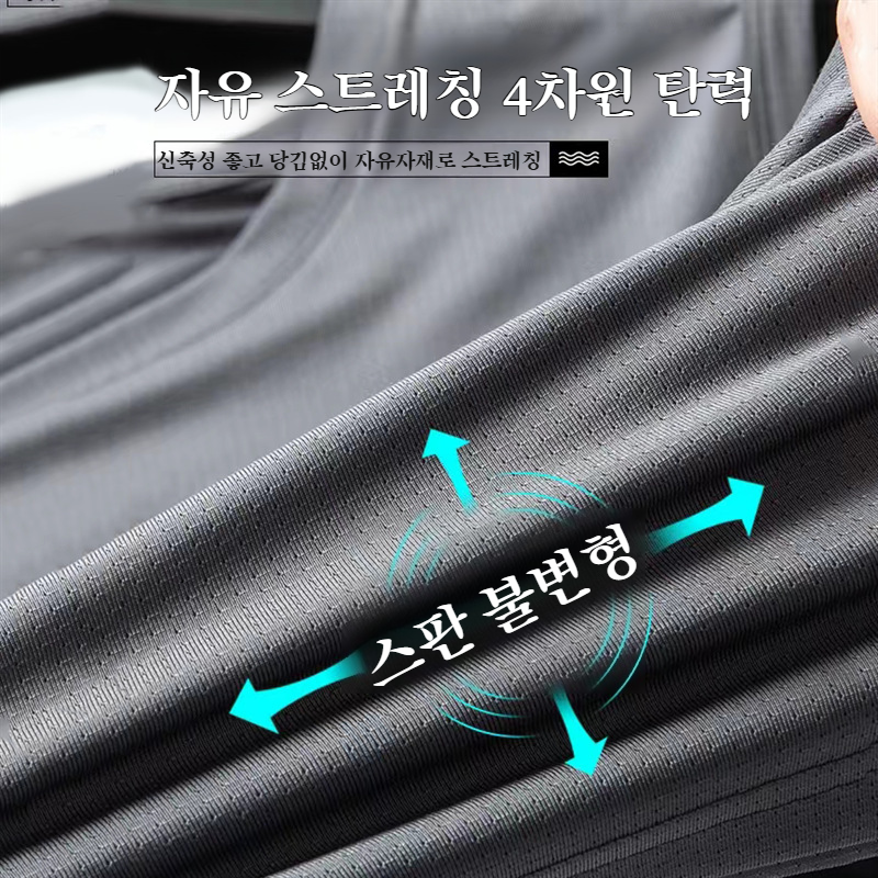 여성 모델 빅사이즈 스포츠 민소매 착용 이미지