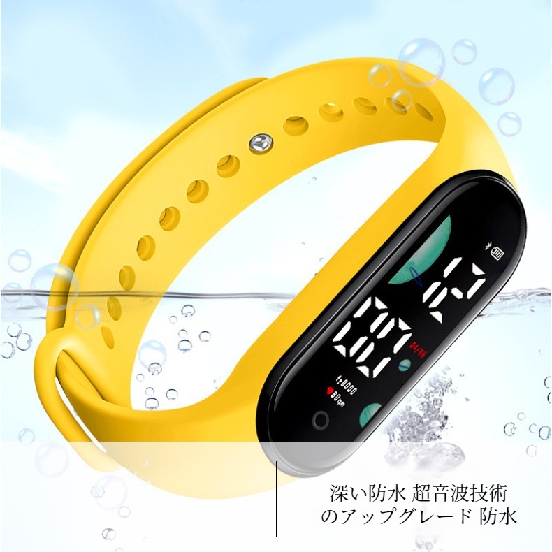 メンズとレディースアウトドアスポーツウォッチタッチデジタルスポーツウォッチ電子腕時計アウトドアウォッチ