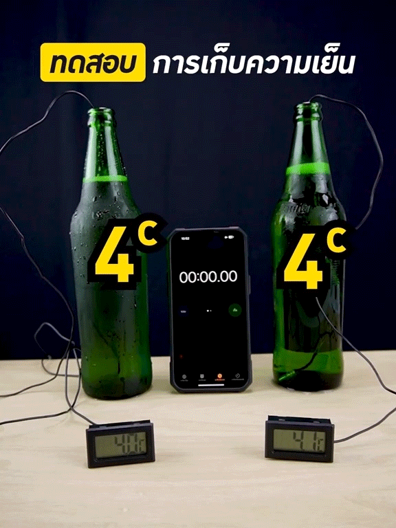 กระติกเก็บความเย็นสแตนเลสมัลติฟังก์ชั่นพร้อมที่เปิดขวด