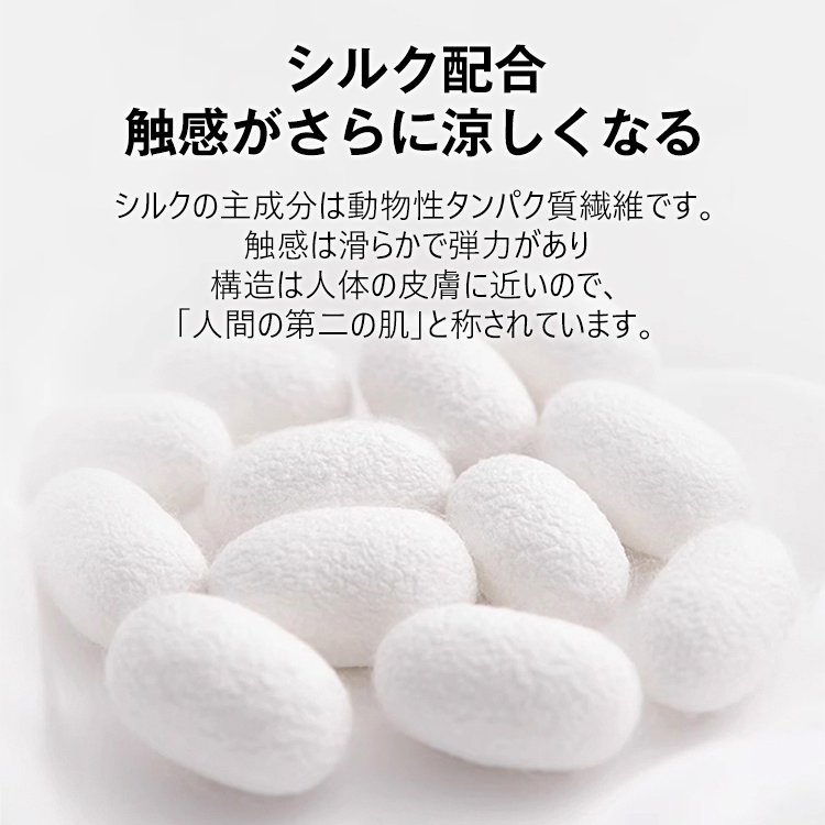 快適メンズ無地ワイシャツ