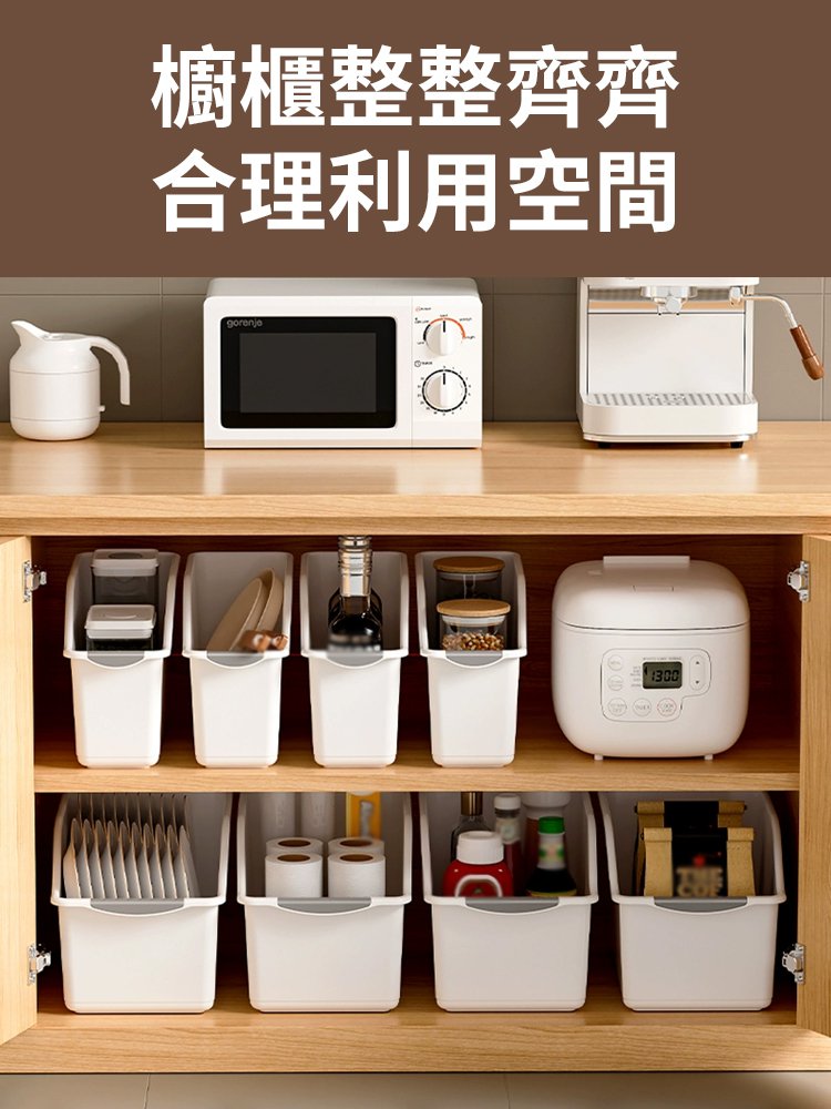附滑輪縫隙雜物櫥櫃收納盒
