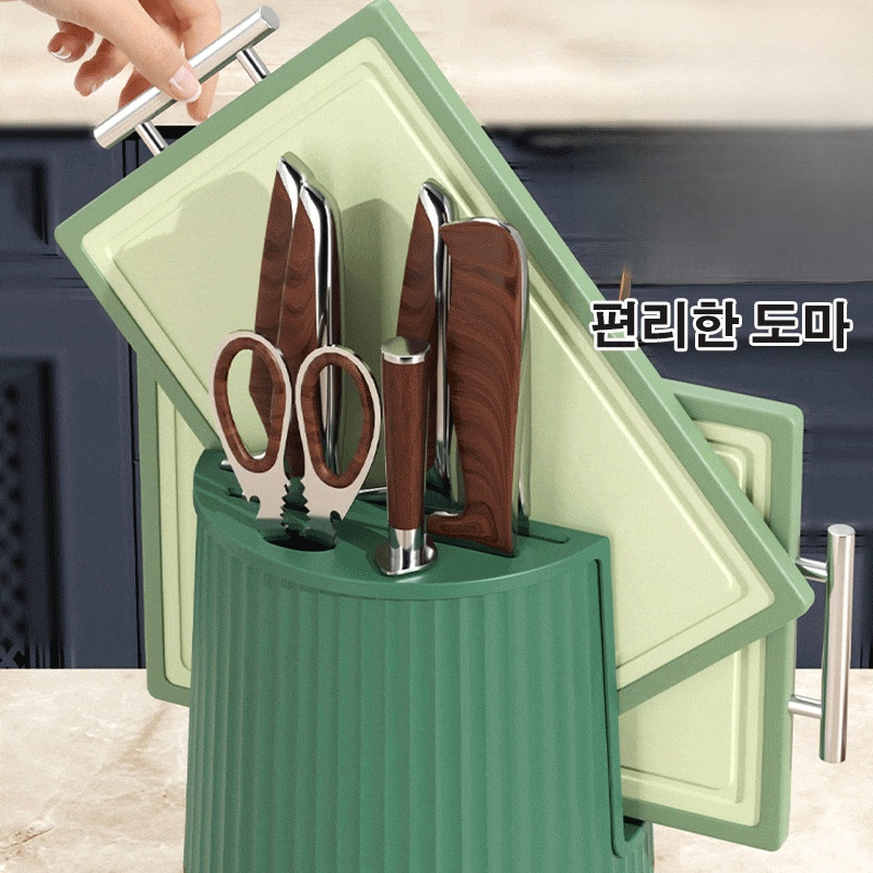 회전식 수납 칼걸이