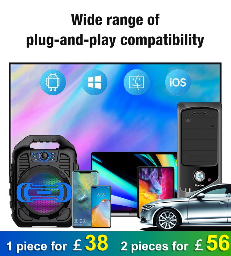 External high -speed mobile hard disk