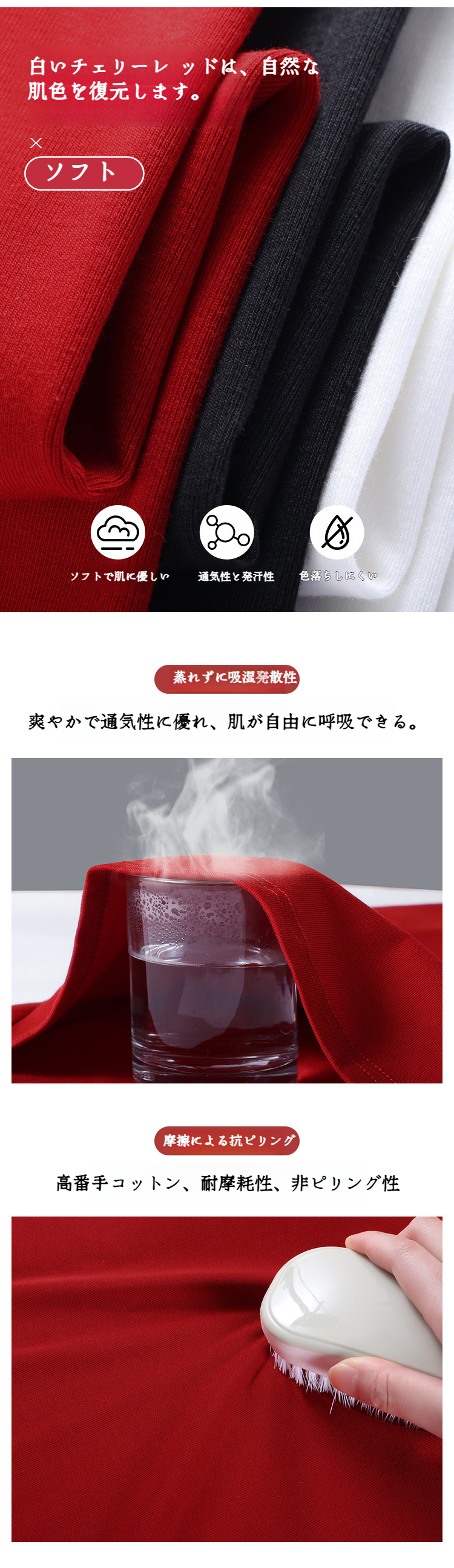 ウエストインナーとして使えるノースリーブトップス