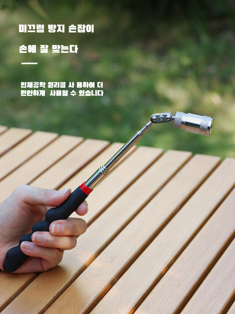 신축 자석 픽업 레드 라이트 포함 강력 자석 금속 흡인봉 공구 부품 자석 픽업 흡인봉