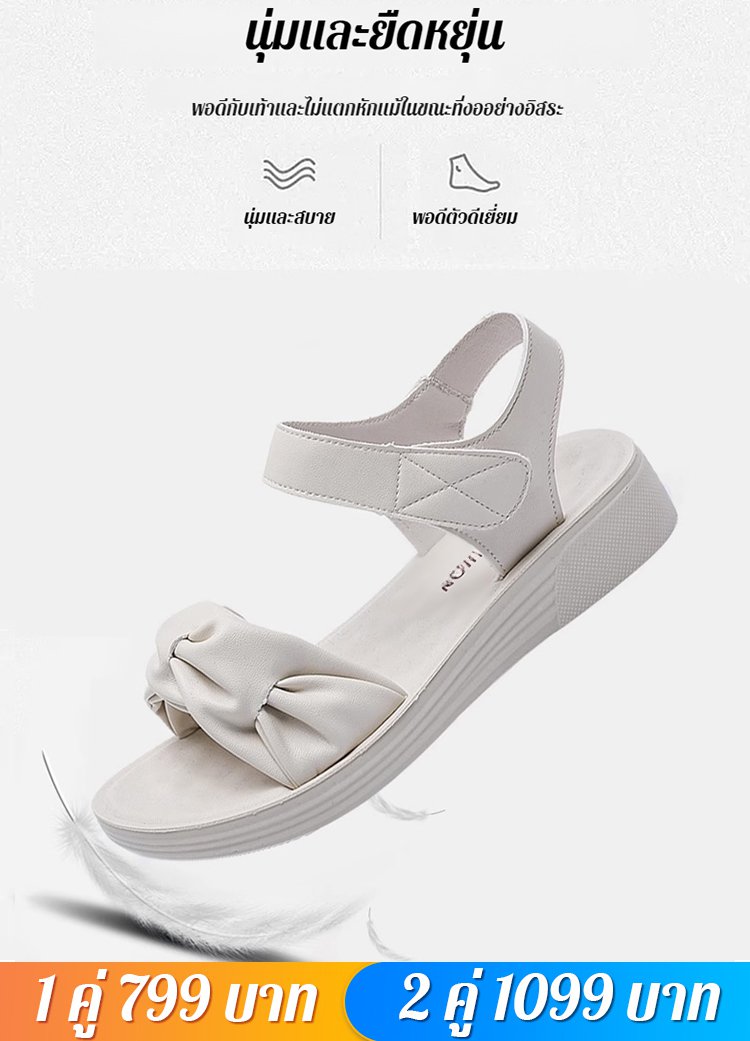 【เดินสบายสองหมื่นก้าว】รองเท้าแตะรัดส้นหนังแท้แฮนด์เมดนิ่มพิเศษ