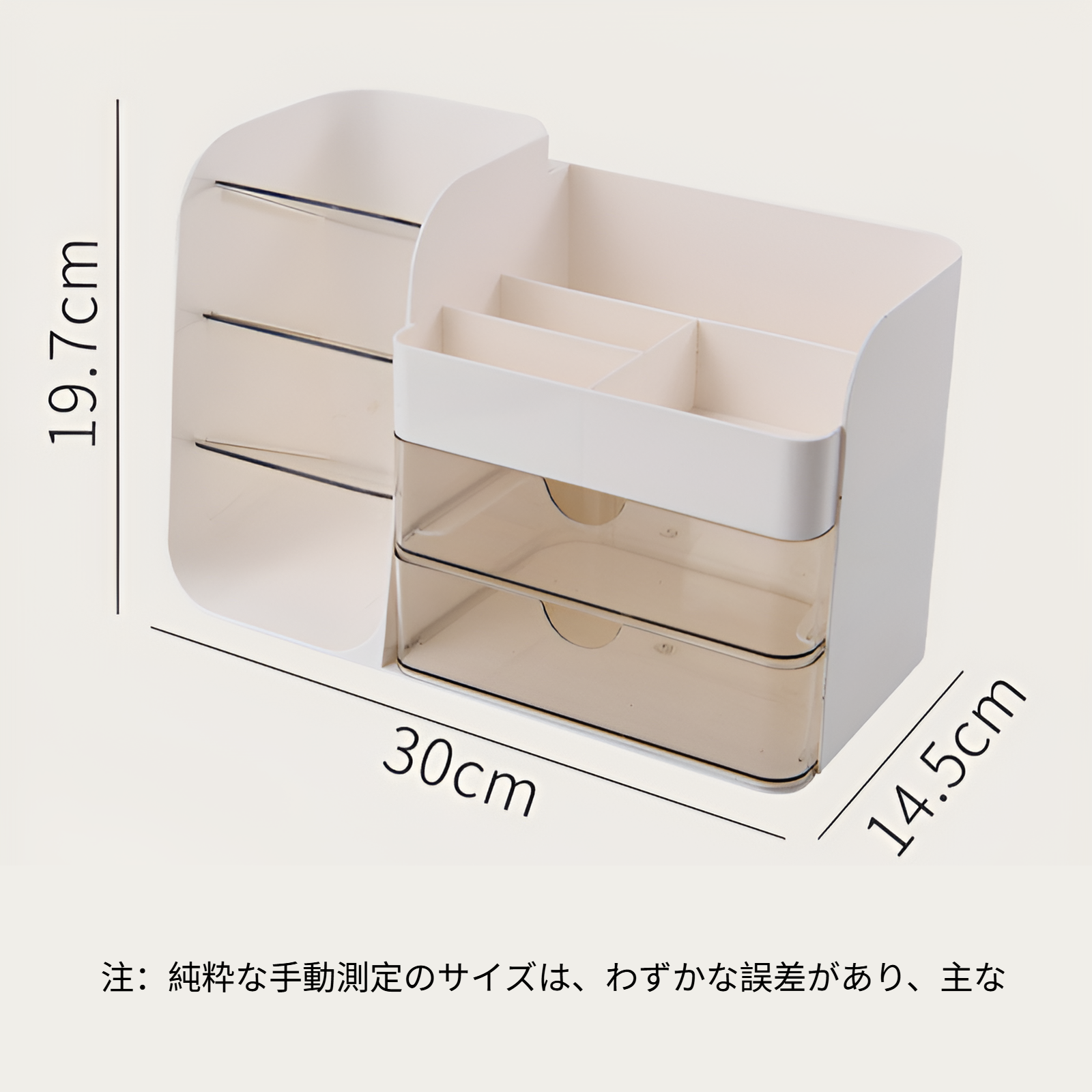 大容量の化粧品収納ボックス、斜め挿入ペンホルダー収納ボックス、デスクトップ化粧台、口紅とアイブロウペンシル収納ボックス