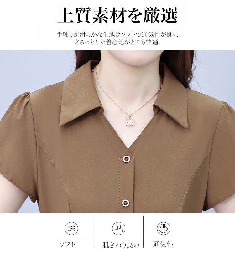 春夏向けウエスト絞りAラインワンピース