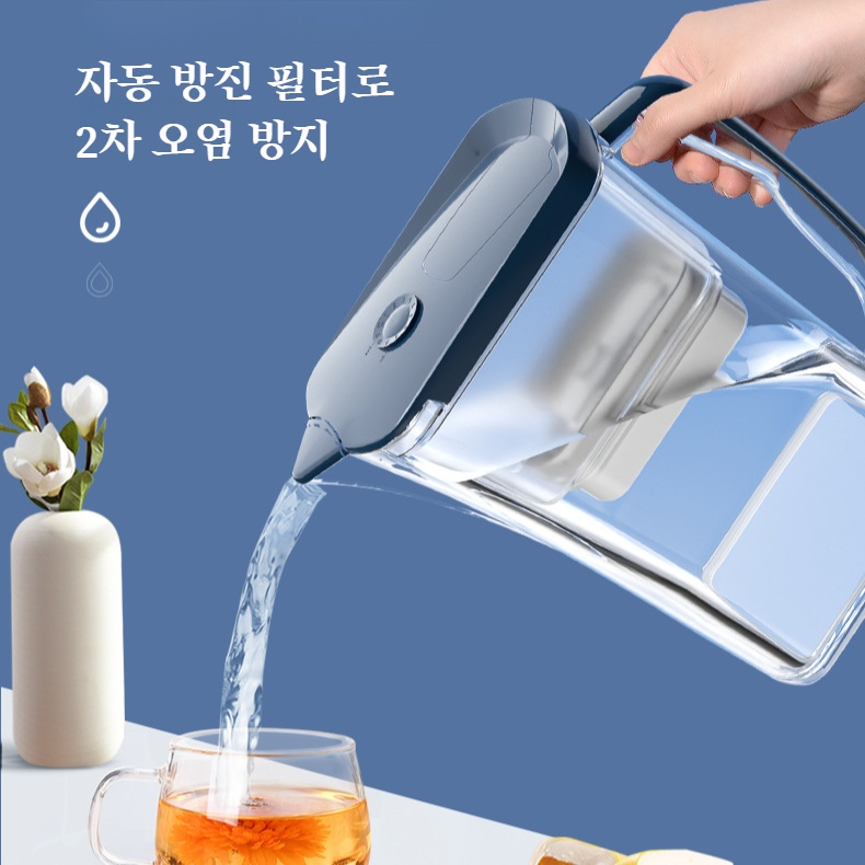 가정용 휴대용 물 여과기 주방 대용량 정수기 염소 제거 필터 포트