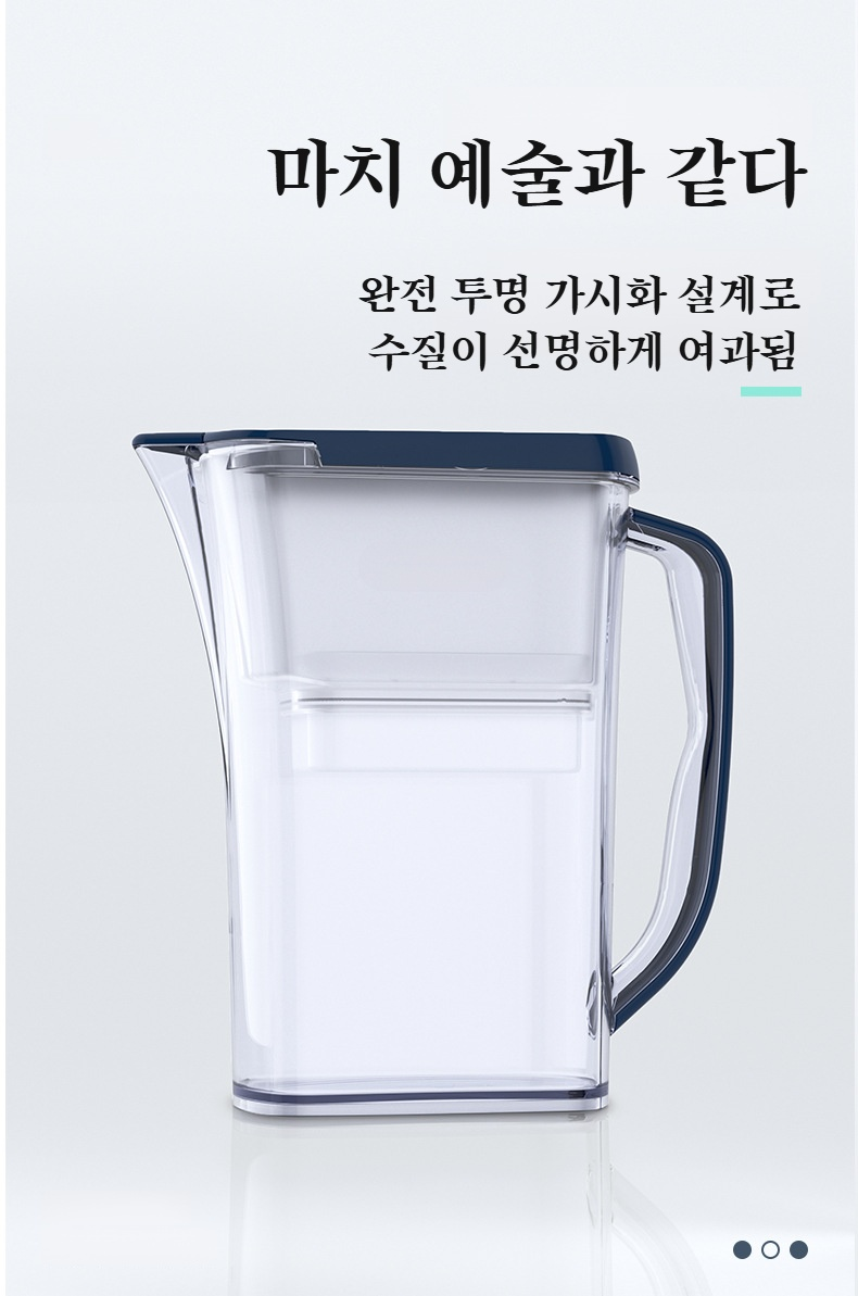 물 여과 필터가 장착된 정수기 클로즈업