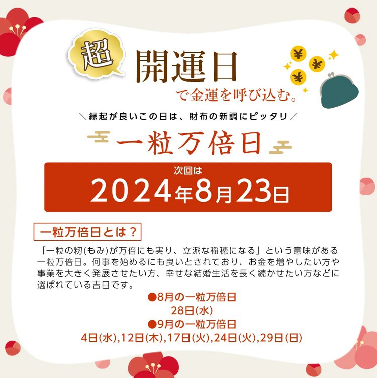 翻译件-HFH-热销时尚撞色风琴真皮卡包-1192429_03.jpg