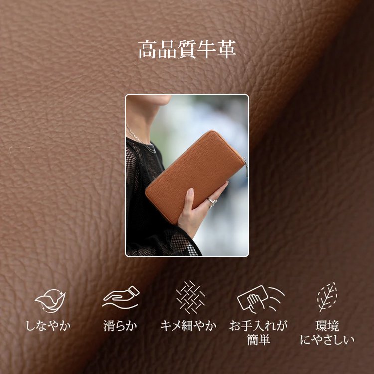 人気のファッションな本革カードケース