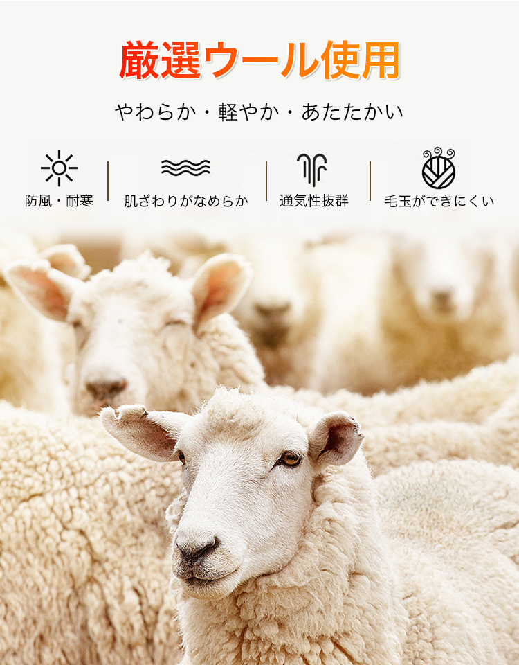 メンズコーデュロイカシミヤストレートパンツ