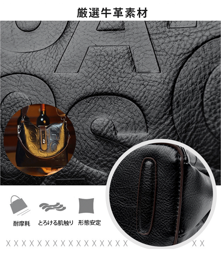 立体エンボスロゴ・ショルダーバッグ