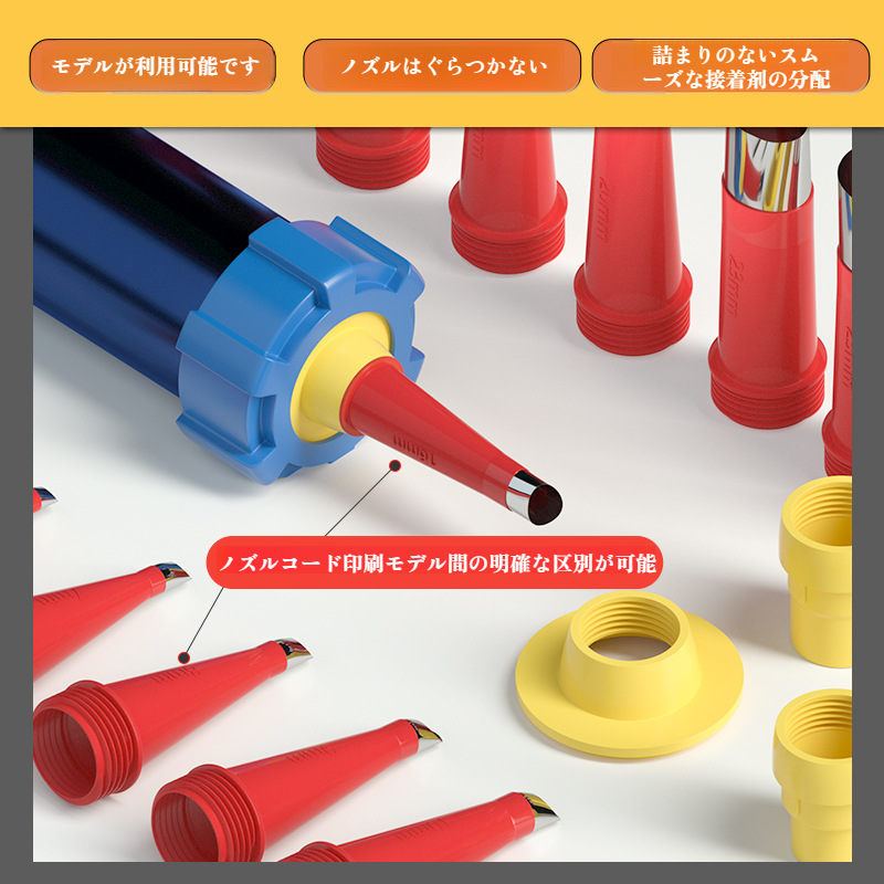 再利用可能なステンレススチールアプリケーターキット全体画像