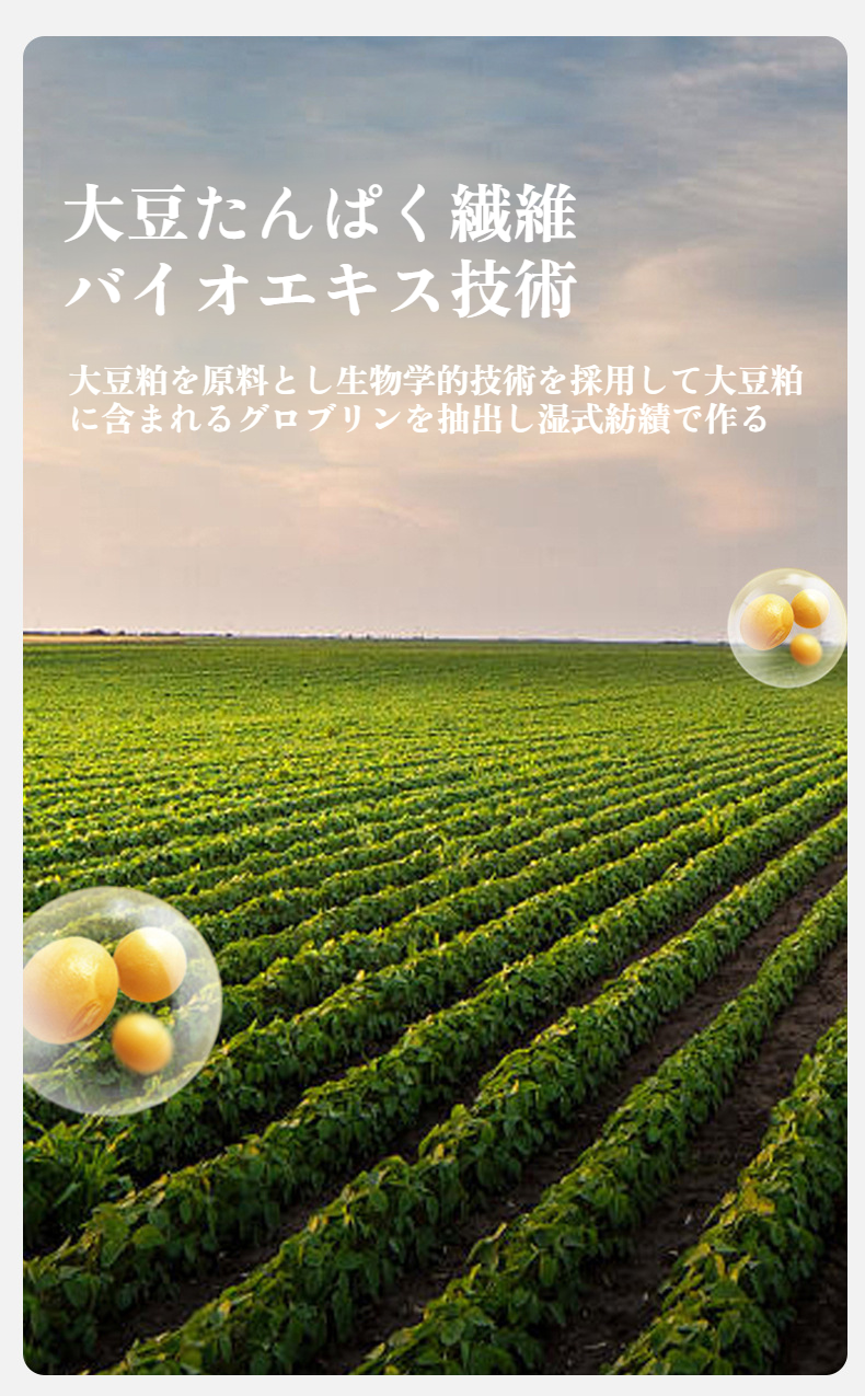 シングル＆ダブル両対応マットレス