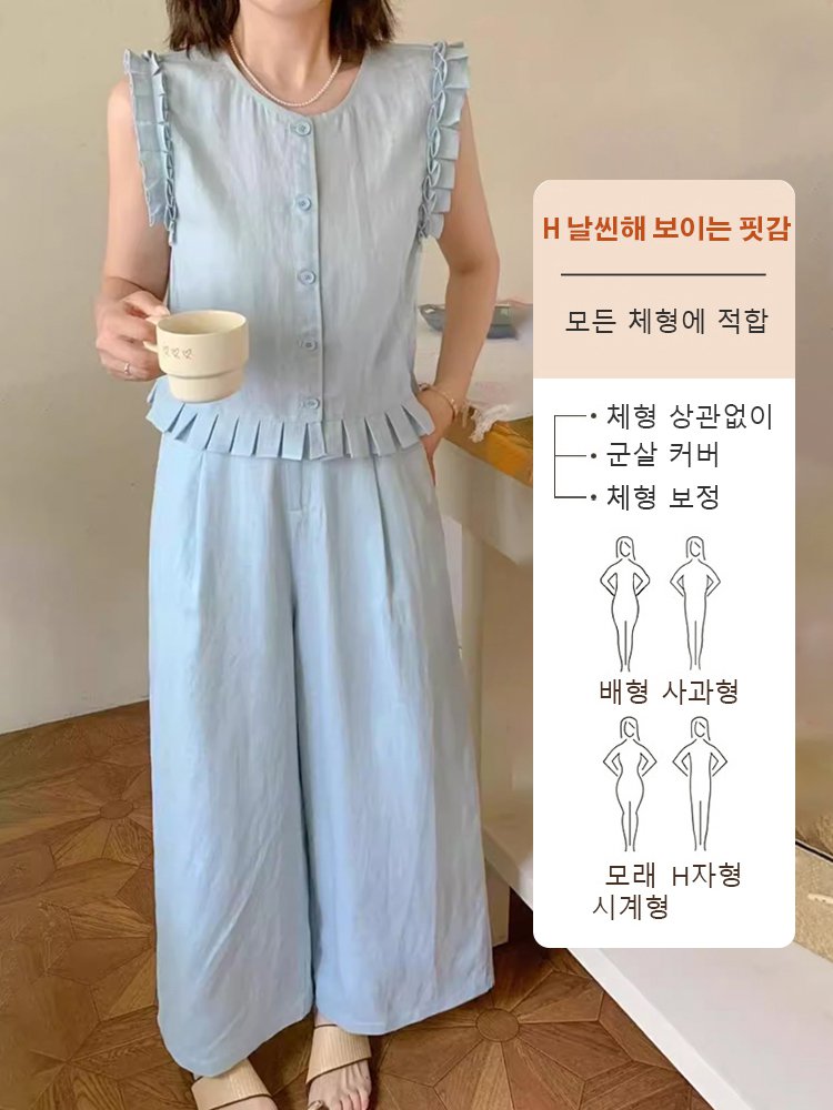 공개 예약은 받지 않고, 톱 여배우만을 위한 수석 디자이너의 신작! 두 번째 세트는 더 미친 가격, 19,900원!