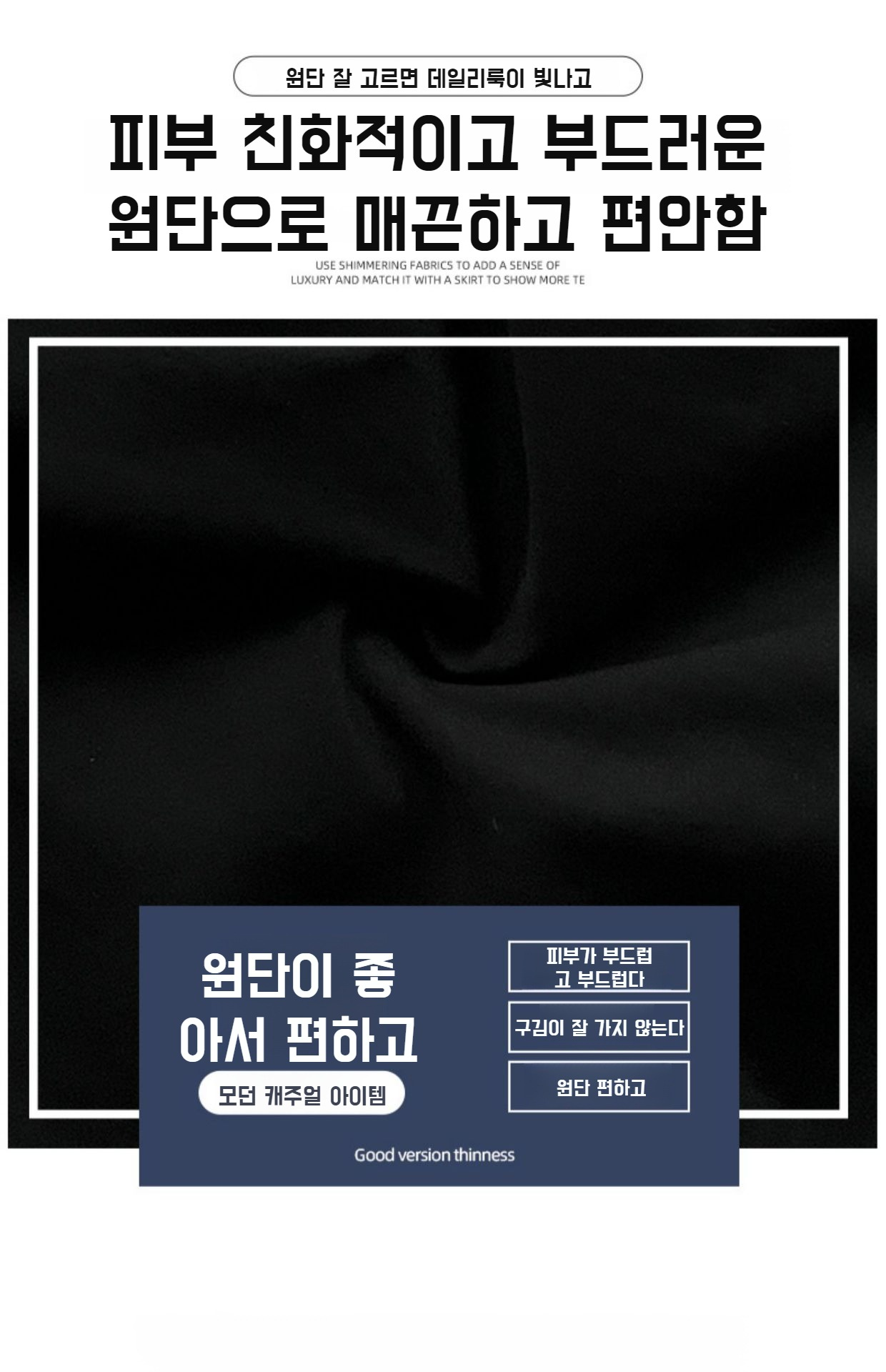 여성용 넉넉한 핏 카고 팬츠 스타일링