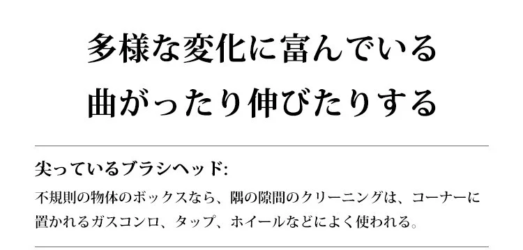 電動ブラシで浴室タイルの隙間を掃除