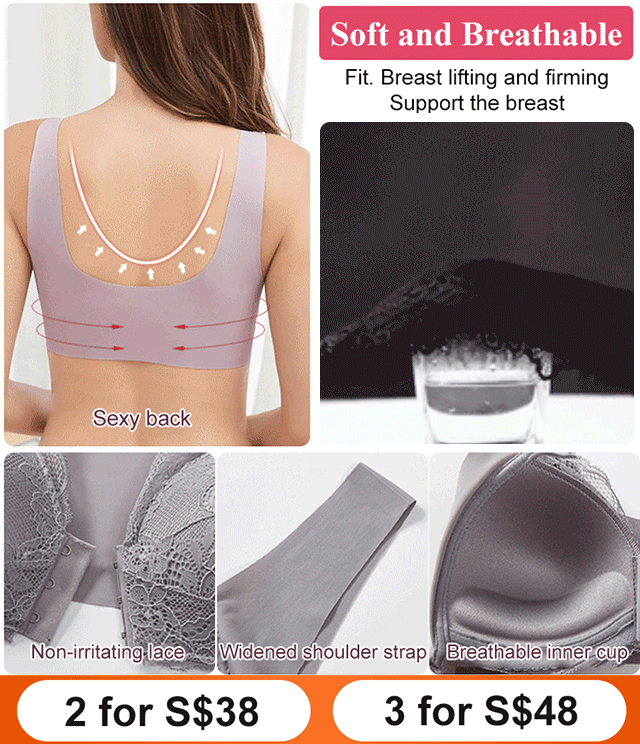 Front buckle traceless ice silk bra
