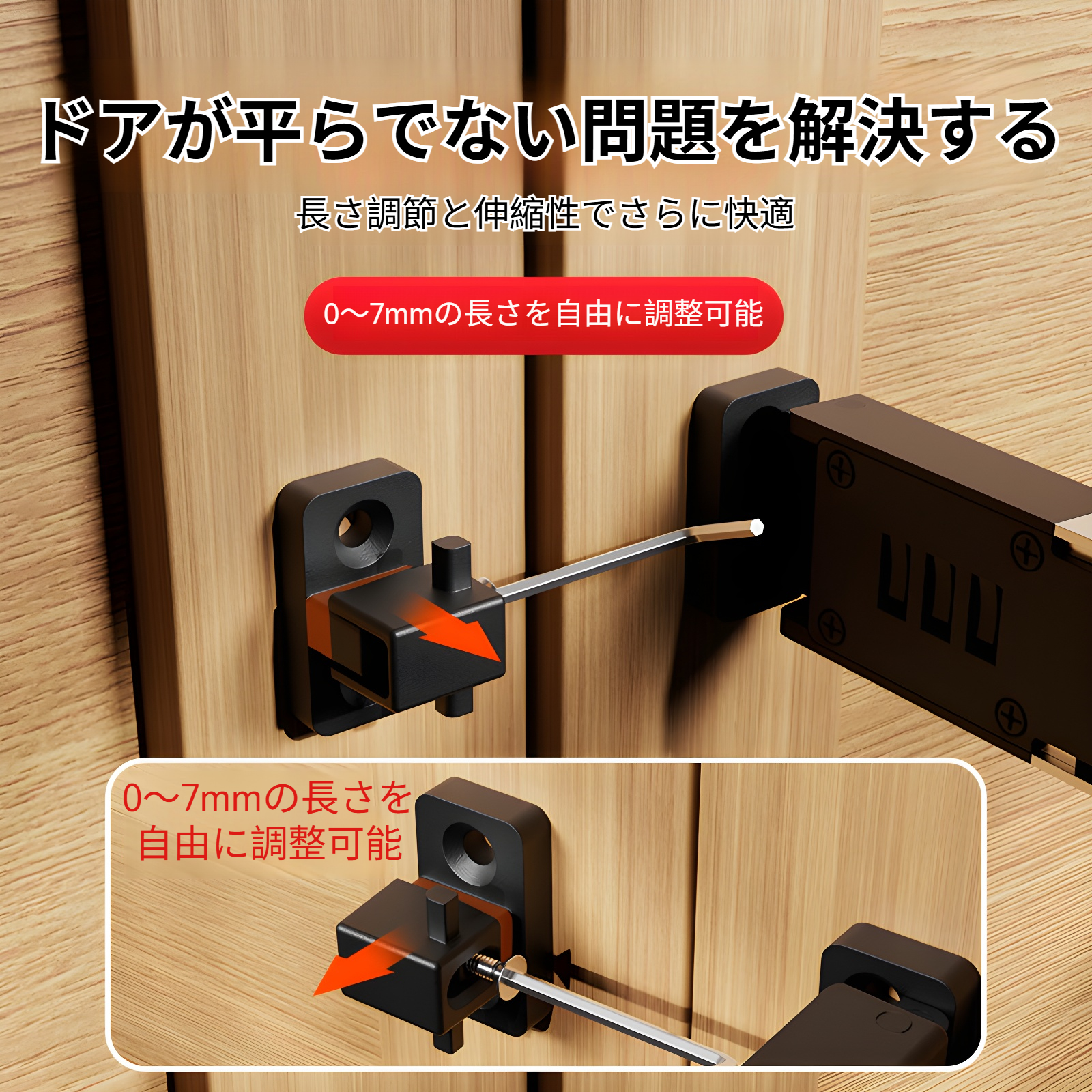 パンチフリーパスワードロックドアバックル90度納屋のドアロックアーティファクトスライドドアロックバックルスナップドアロックラッチボルト