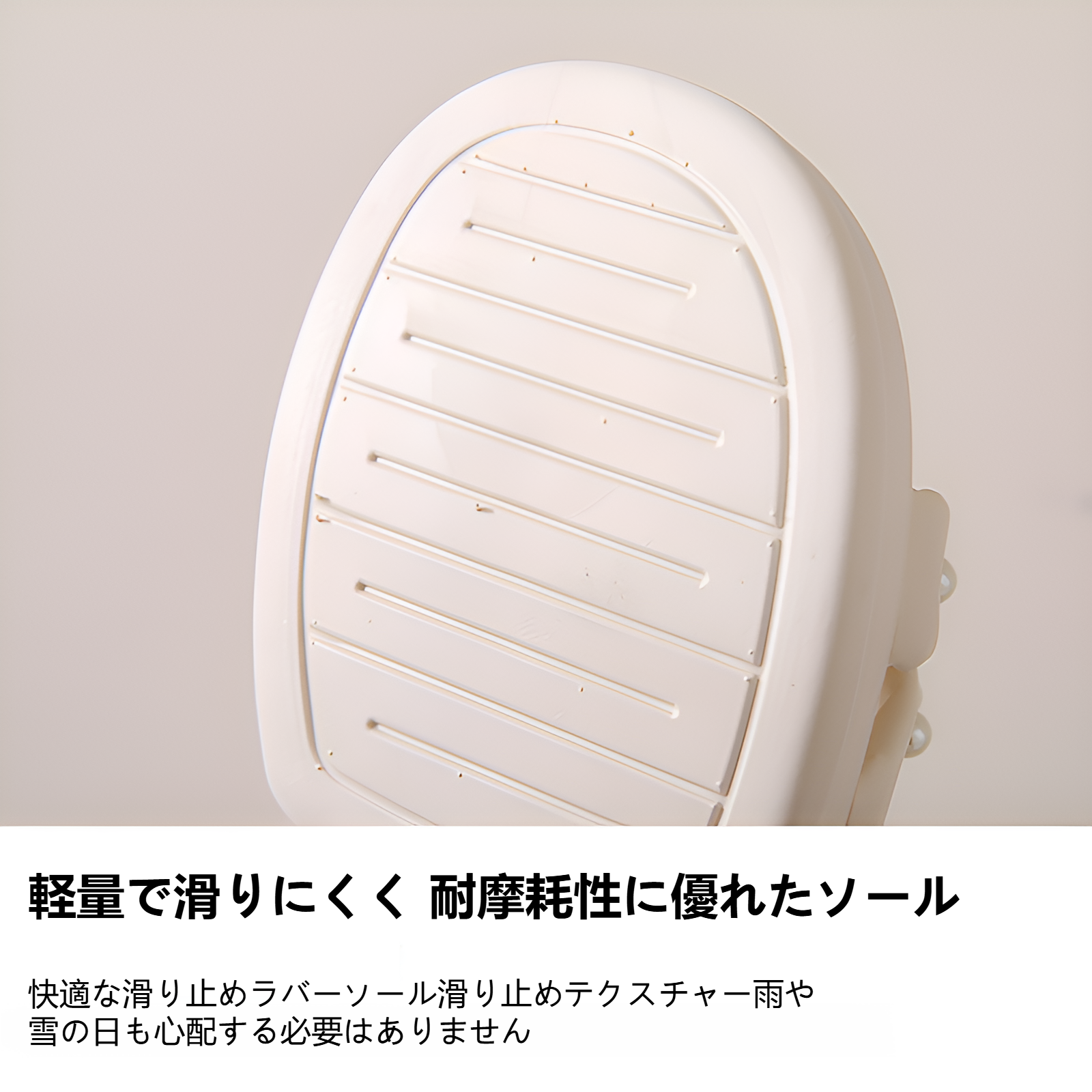 上品なパール付き厚底サンダルアップ