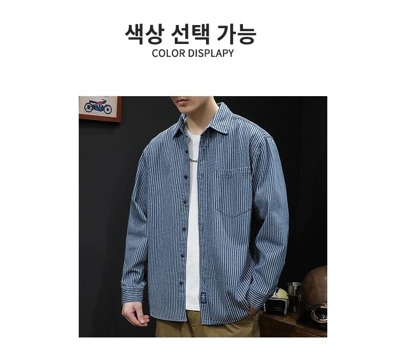 남자 캐주얼 아우터 셔츠 착용 모습