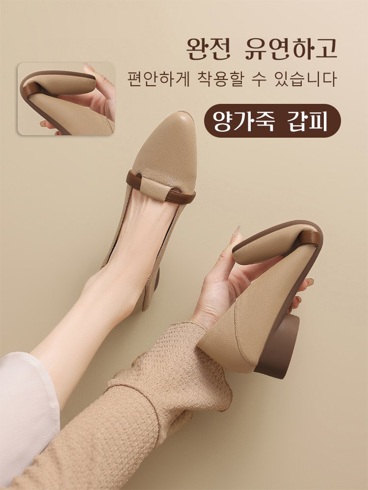 빈티지 로우힐 통굽 소프트 밑창 통근용 구두
